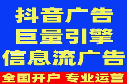 SEM托管服务在体育产业中的创新应用案例